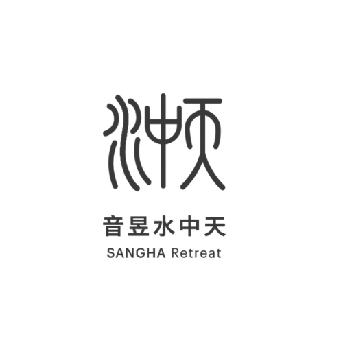 Sangha Retreat — client of Other Logic